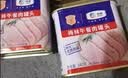 梅林午餐肉罐头340g*3火腿火锅方便面搭档家庭应急储备即食品物资 实拍图