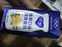 蒙牛纯甄「经典原味」风味酸奶200g*10盒 常温早餐奶 送礼礼盒 实拍图