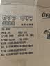 京喜加农家新鲜鸡蛋单枚40g正负5g谷饲蛋初生蛋溏心蛋早餐生鲜买菜 30枚 实拍图