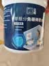 立邦免钉胶强力胶水玻璃胶瓷砖修复免打孔粘合剂踢脚线胶50g 实拍图