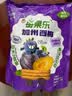 来伊份加州西梅干520g约100包 梅子果干果脯0脂肪休闲零食办公室小包装 实拍图