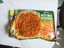 七鲜私厨 泰式打抛肉酱风味意面310g*2袋 微波方便即食 早晚餐 实拍图
