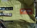 白象 方便面 汤好喝菌菇鸡汤面109g*5包 五连包 夜宵泡面速食 实拍图
