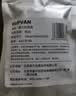 硕方 纯色间隙标签纸 T10标签打印机不干胶贴纸打价纸自粘小标签热敏标签纸 间隙白色12*30mm(220片) 实拍图