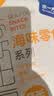 水一方 现烤烤鱼片 烤鱼片即食海味鱼干海鲜零食大连特产 先生鱼条60g 实拍图