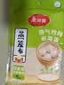 美丽雅蒸笼布纯棉纱布30cm大号食品用包子馒头饺子蒸锅垫不粘过滤布屉布 实拍图