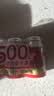 七鲜 500亿活菌原味乳酸菌饮料100ml*5 实拍图