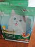网易严选全价猫粮4.0 成幼猫无谷全阶段营养滋补猫粮 乳鸽乌鸡味1.5kg*4袋 实拍图