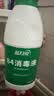 蓝月亮84消毒液1.2kg/瓶*2+600g/瓶*2 杀菌率99.999% 地板家居衣物消毒 实拍图