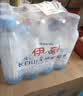 伊利伊刻活泉火山天然矿泉水 520ml*24瓶整箱装天然弱碱【热门商品】 实拍图