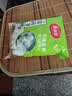 美丽雅保鲜罩套100只 食品级一次性保鲜袋套盖盘子碗剩菜剩饭保鲜膜套 实拍图