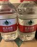 农夫山泉饮用天然水4L*4桶 纸箱塑膜随机发货大桶装 家用桶装水 实拍图