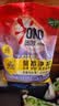 奥妙含金纺精华无磷洗衣粉薰衣草香14斤（3.5KG*2）低泡易漂京东自营 实拍图