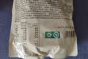 京东京造S++有机板栗仁1kg/10袋 免剥壳即食整颗大栗子中秋礼盒团购送礼 实拍图