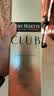 人头马（Remy Martin）洋酒 CLUB优质香槟区干邑白兰地 500ml 实拍图