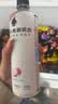外星人电解质水0糖0卡运动饮料 青柠口味 600mL*15瓶整箱装 实拍图
