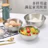 展艺304不锈钢料理盆22cm 食品级加厚材质月饼烘焙工具打奶油揉面容器 实拍图