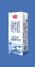光明优加纯牛奶200ml*12盒钻石装3.6g乳蛋白牛奶整箱礼盒京东自营 实拍图