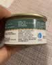 顽皮（Wanpy）泰国进口猫罐头85g*24罐白身吞拿鱼+丁香鱼罐头(肉冻型) 成猫零食 实拍图