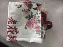 普先生防蓝光老花镜男女高清晰品牌正品进口记忆钛老花眼镜300度65-69岁 实拍图
