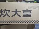 炊大皇 304不锈钢漏勺线漏捞勺漏网火锅大漏勺油炸勺子笊篱防烫手柄大号 实拍图
