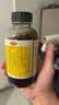 京都念慈菴蜜炼川贝枇杷膏300ml  润肺化痰 感冒咳嗽药 止咳平喘 护喉利咽 生津补气 调心降火  实拍图
