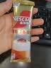 雀巢（Nestle）咖啡浓系列慕斯卡布奇诺速溶奶咖减蔗糖冲调饮品19g*5条 实拍图