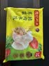湾仔码头荠菜猪肉水饺1320g66只食品速食面点生鲜饺子夜宵早餐速冻半成品 实拍图