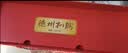 德州扒鸡山东特产礼品送礼熟肉礼盒中华老字号真空五香扒鸡1kg2只装 实拍图