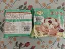 陶陶居豆沙包675g 共18个 广式茶楼广州点心夜宵儿童早餐中秋送礼 实拍图