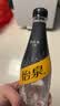 可口可乐怡泉（Schweppes） 无糖零卡 苏打水 汽水饮料 400ml*12瓶 实拍图