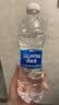 百事可乐【热门商品】纯净水纯水乐  饮用水 550ml*12瓶整箱装 办公外出 实拍图