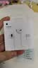 Apple/苹果 EarPods USB-C有线耳机 type-c有线耳机  iPhone 18有线耳机笔记本耳机游戏音乐 实拍图