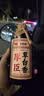 厚臣草台香酒非遗酿造贵州酱香型白酒纯粮食高粱酒53度酱酒贵州老字号 53%vol 500mL 1瓶 【单瓶适饮装】 实拍图
