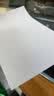 齐心（COMIX）绿尚典A4打印纸 70g500张*10包 双面不卡纸a4复印纸 办公绘画草稿纸5000张【热销爆款】 实拍图