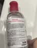 贝德玛（BIODERMA）粉水敏感肌洗卸温和不伤肤卸妆水500ml*3 实拍图