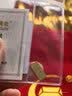 中国黄金Au9999 福字金条 投资黄金金条送礼收藏金条 1g 实拍图