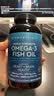Viva Naturals美国进口高纯度rTG结构深海鱼油DPA天然omega3欧米伽3软胶囊180粒 实拍图