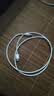 Apple/苹果 60W type-c充电线-1米 usb-c手机数据线 原装旗舰店苹果iPhone 18 Pro Max iPad快充线 实拍图