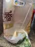 福临门 泰玉香大米 一品香米 20斤家庭装 实拍图