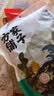 方家铺子中华老字号 紫菜虾皮鱼板汤70g(10袋） 海鲜汤料包 速食即食汤 实拍图