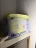 babycare易穿裤拉拉裤XXL码32片(＞15kg)短裤式婴儿尿不湿柔软透气易穿脱 实拍图