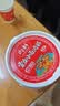 向料重庆小面调料麻辣香锅拌面酱1kg调味品蘸料辣椒酱重庆特产干锅酱 实拍图