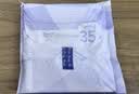 乐而雅花王进口零触感特薄透气超长夜用卫生巾35cm39片姨妈巾京东自营 实拍图