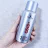 施华蔻专业施华蔻PRO OSIS刚劲发胶男士定型喷雾300ml*2蓬松自然碎发型持久 实拍图