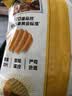 乐事（Lay's）大波浪薯片 香脆烤鸡翅味 135克 休闲零食 膨化食品 实拍图