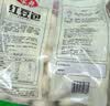 安井奶黄包 1kg 2斤 约33个 家庭装营养馒头包子 微波炉速冻速食早餐 实拍图