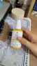 科颜氏（Kiehl's）精研多重胶原盾防晒精华乳50ml通勤旅行高倍隔离乳国庆节礼物 实拍图