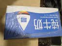 欧德堡（Oldenburger）3.8g蛋白高钙全脂纯牛奶1L*12盒 京东自营  中秋送礼 实拍图