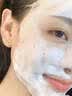 维特丝洗面奶男女士氨基酸美白淡斑提亮肤色控油收缩毛孔深层清洁黑头角 实拍图